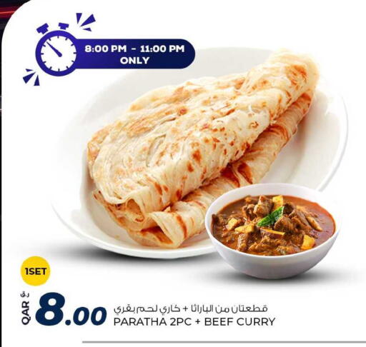available at Rawabi Hypermarket in Qatar - Al-Shahaniya