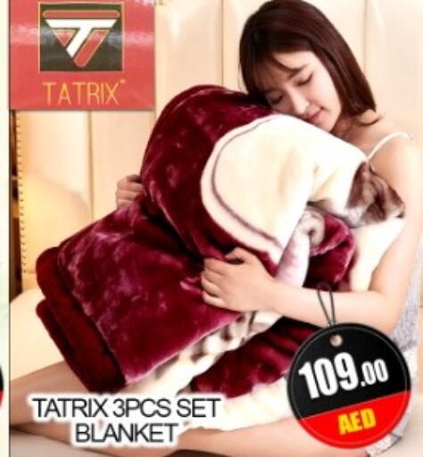 available at جرين جيفت متجر أقسام in الإمارات العربية المتحدة , الامارات - دبي