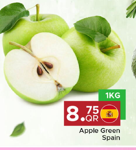 Apple from Spain available at Family Food Centre in Qatar - Al Khor