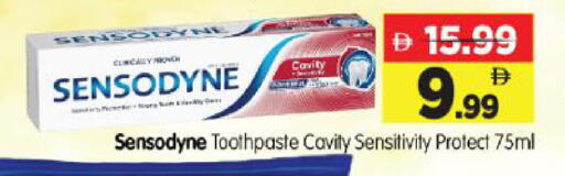 available at Al Madina Hypermarket in UAE - Abu Dhabi
