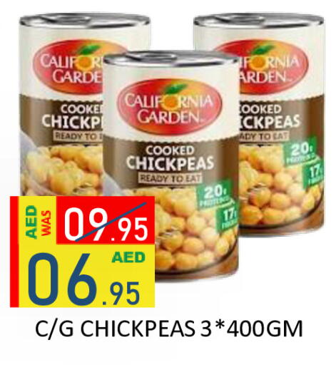 available at رويال جلف هايبرماركت in الإمارات العربية المتحدة , الامارات - أبو ظبي