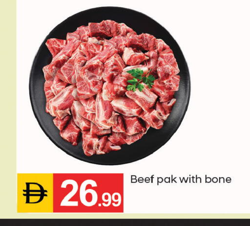 available at سوق طلال in الإمارات العربية المتحدة , الامارات - دبي
