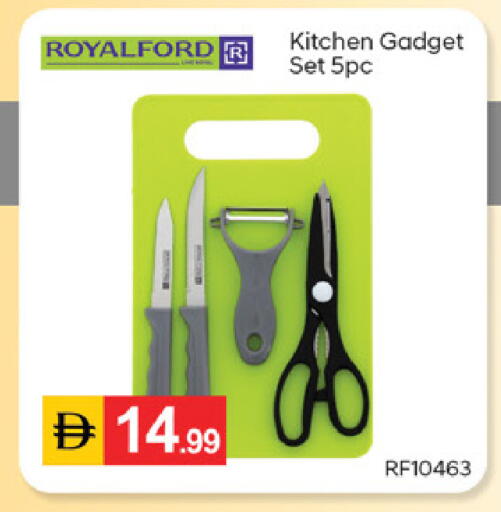 available at سوق طلال in الإمارات العربية المتحدة , الامارات - الشارقة / عجمان