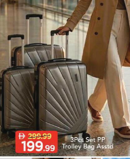 available at Mark & Save in UAE - Sharjah / Ajman