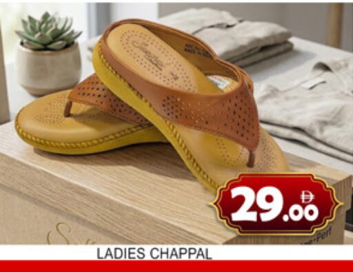 available at لكي سنتر in الإمارات العربية المتحدة , الامارات - الشارقة / عجمان