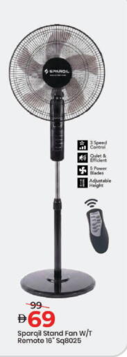 available at Mark & Save in UAE - Sharjah / Ajman