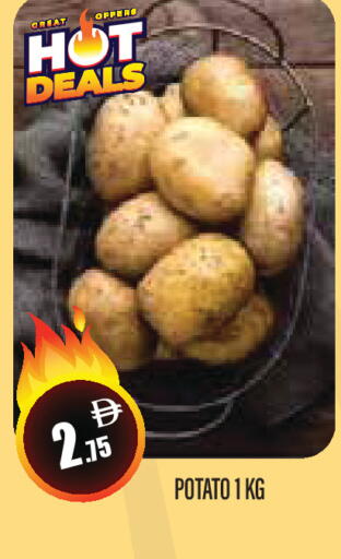 Potato available at Super Bazaar Hypermarket in UAE - Dubai