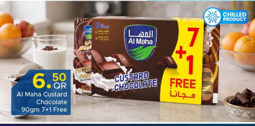 available at Family Food Centre in Qatar - Umm Salal