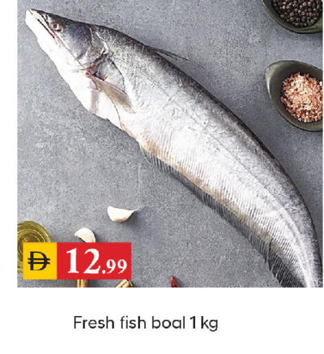 available at سوق طلال in الإمارات العربية المتحدة , الامارات - الشارقة / عجمان