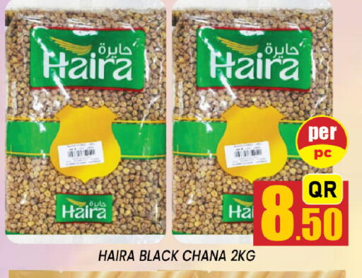 available at Shop n Smile Hypermarket in Qatar - Al Daayen