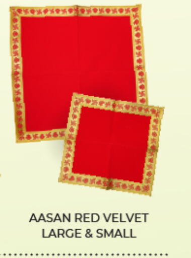 available at العديل سوبرماركت in الإمارات العربية المتحدة , الامارات - دبي
