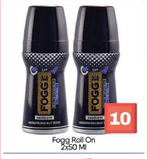 available at BIGmart in UAE - Abu Dhabi