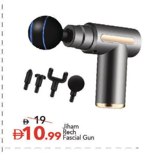 available at مارك & سيف in الإمارات العربية المتحدة , الامارات - دبي