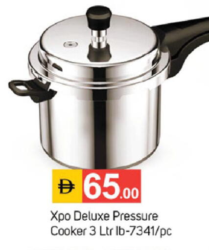 available at سوق طلال in الإمارات العربية المتحدة , الامارات - دبي