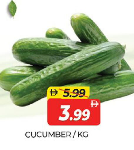 Cucumber available at Al Madina  in UAE - Dubai