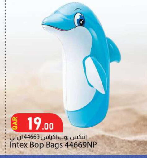 available at دانا ماركت in قطر - الشمال