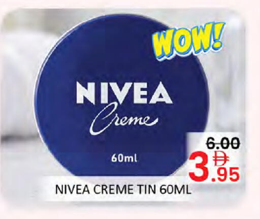 available at المدينة in الإمارات العربية المتحدة , الامارات - رَأْس ٱلْخَيْمَة