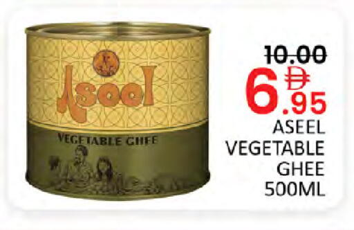 available at Al Madina  in UAE - Dubai