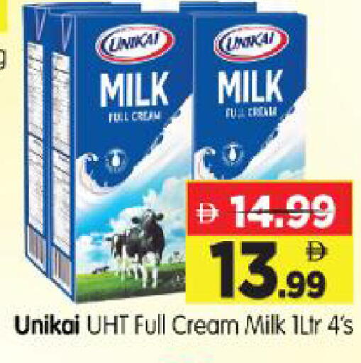 available at Al Madina Hypermarket in UAE - Abu Dhabi