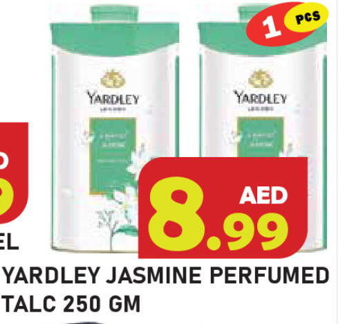 available at Baniyas Spike  in UAE - Ras al Khaimah