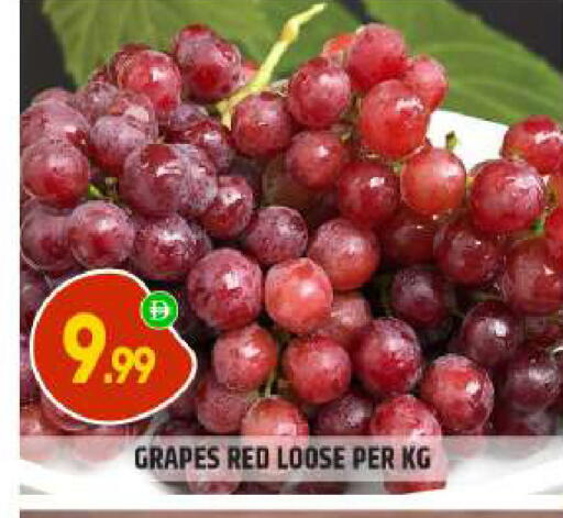 Grapes available at BIGmart in UAE - Abu Dhabi