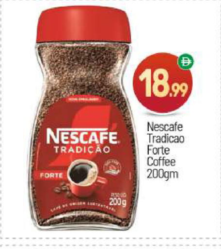 available at BIGmart in UAE - Abu Dhabi