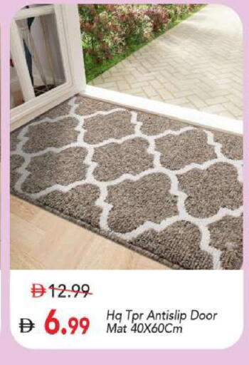 available at مارك & سيف in الإمارات العربية المتحدة , الامارات - أبو ظبي