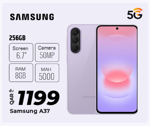 available at Al Rawabi Electronics in Qatar - Al Rayyan