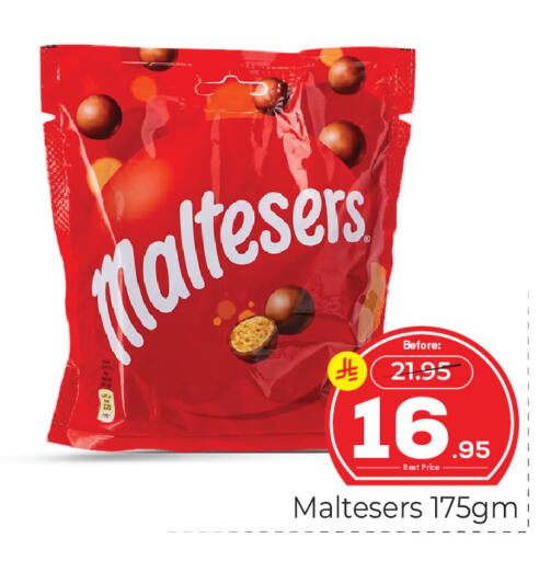 available at Makkah Hypermarket in KSA, Saudi Arabia, Saudi - Jeddah