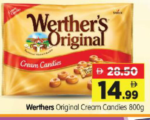 available at Al Madina Hypermarket in UAE - Abu Dhabi