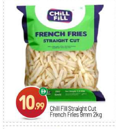 available at BIGmart in UAE - Abu Dhabi