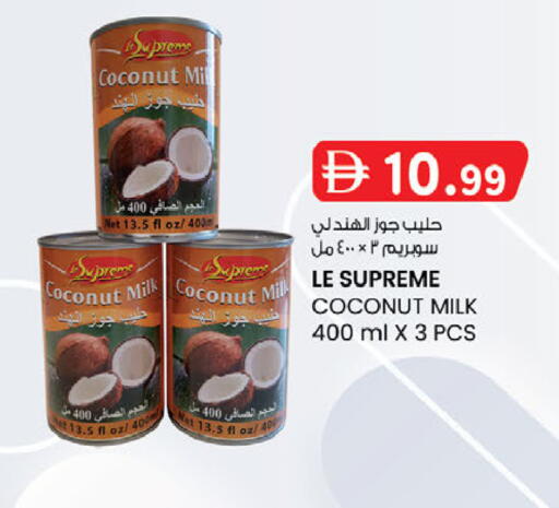 Coconut available at صفا اكسبريس سوبرماركت in الإمارات العربية المتحدة , الامارات - أبو ظبي