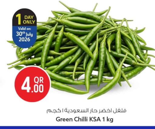 Green chilli available at سفاري هايبر ماركت in قطر - الشمال