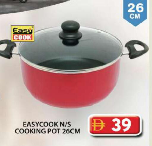 available at جراند هايبر ماركت in الإمارات العربية المتحدة , الامارات - دبي