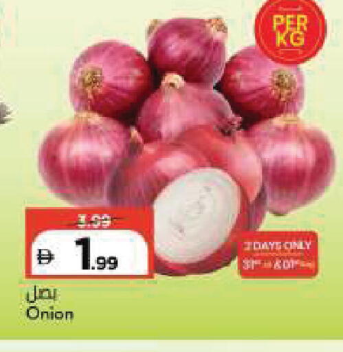 Onion available at Mark & Save in UAE - Sharjah / Ajman