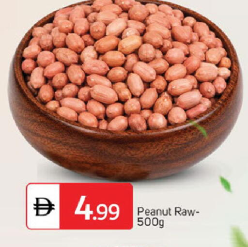 available at سوق طلال in الإمارات العربية المتحدة , الامارات - دبي