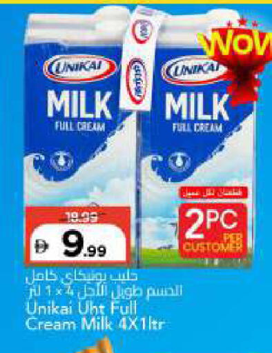 available at Mark & Save in UAE - Sharjah / Ajman