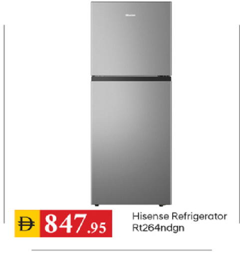 available at TALAL MARKET in UAE - Dubai