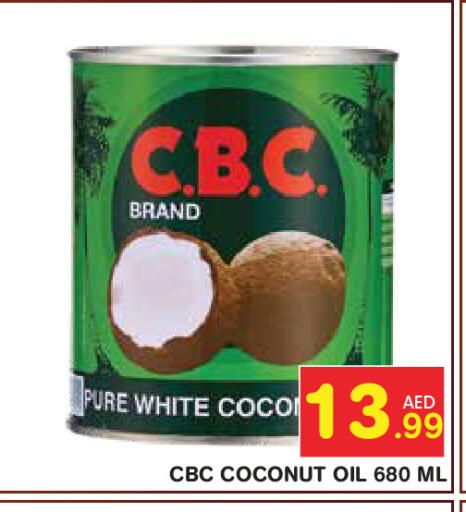 Coconut available at سنابل بني ياس in الإمارات العربية المتحدة , الامارات - أبو ظبي