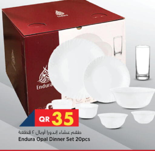 available at مرزا هايبرماركت in قطر - الضعاين