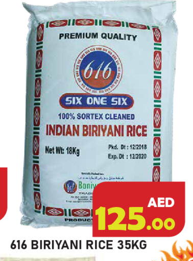 available at Baniyas Spike  in UAE - Ras al Khaimah