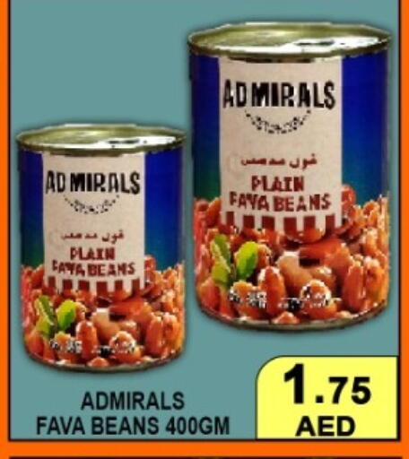 available at جرين جيفت متجر أقسام in الإمارات العربية المتحدة , الامارات - دبي