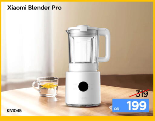 available at iCONNECT  in Qatar - Al Shamal