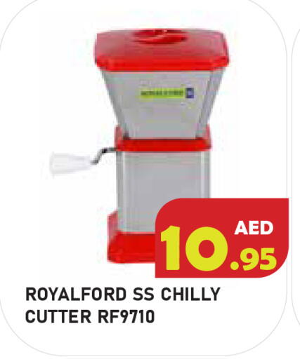 available at سنابل بني ياس in الإمارات العربية المتحدة , الامارات - أبو ظبي