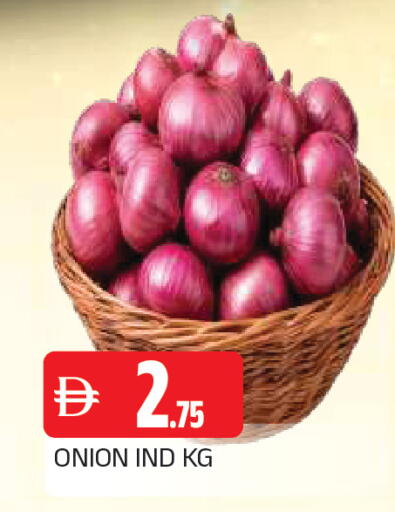 Onion available at المدينة in الإمارات العربية المتحدة , الامارات - الشارقة / عجمان