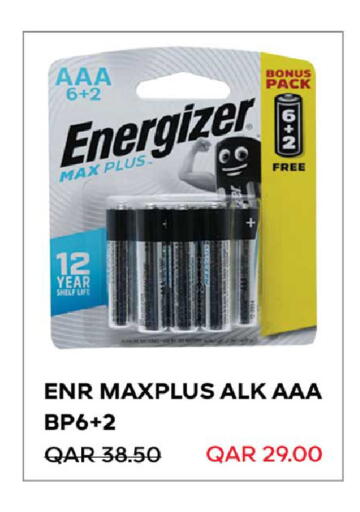 available at Rawabi Hypermarket in Qatar - Al Daayen