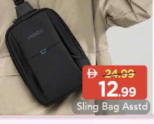 available at مارك & سيف in الإمارات العربية المتحدة , الامارات - أبو ظبي