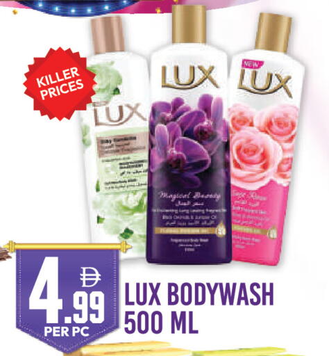 available at دريم لاند in الإمارات العربية المتحدة , الامارات - دبي
