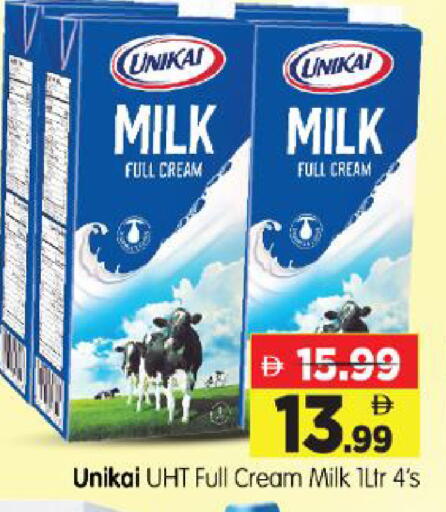 available at Al Madina Hypermarket in UAE - Abu Dhabi