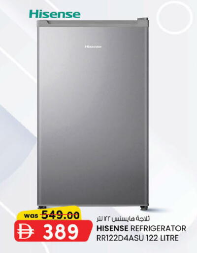 available at K M Trading  in UAE - Dubai